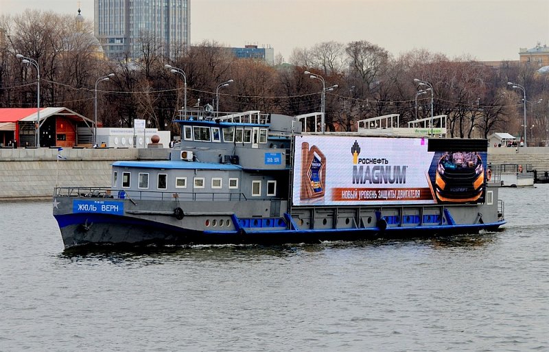 Фото теплохода
